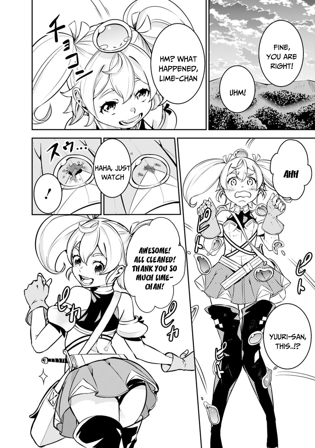 The Strongest Magical Swordsman Ever Reborn as an F-Rank Adventurer. chapter 11 page 16