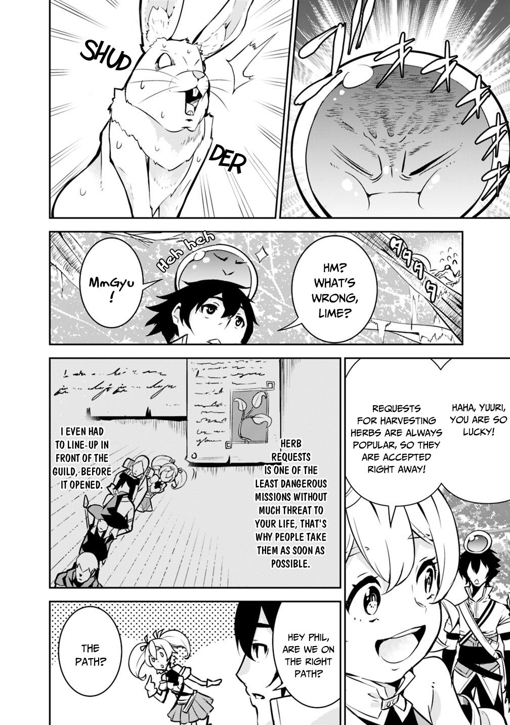 The Strongest Magical Swordsman Ever Reborn as an F-Rank Adventurer. chapter 11 page 4