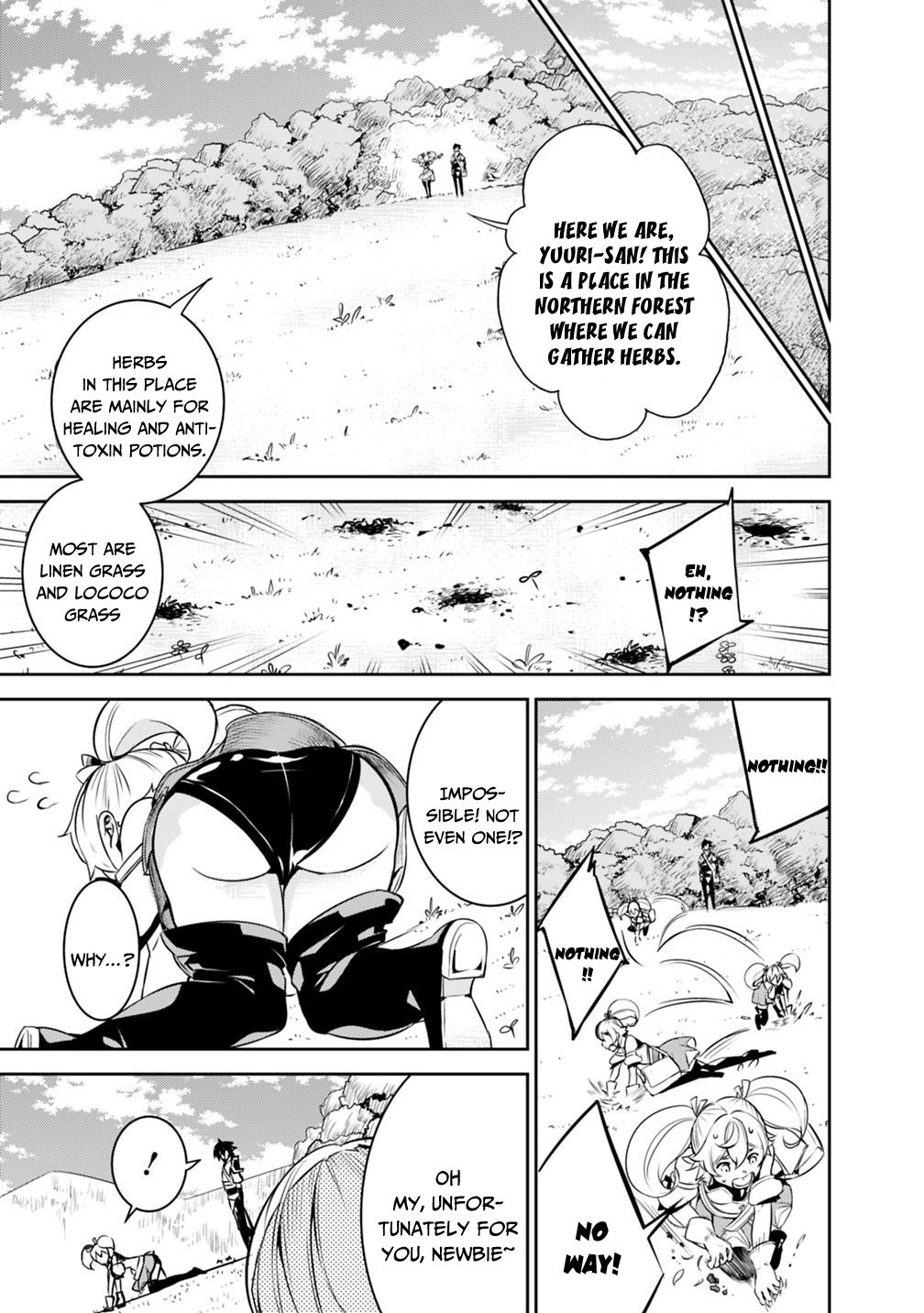 The Strongest Magical Swordsman Ever Reborn as an F-Rank Adventurer. chapter 11 page 7