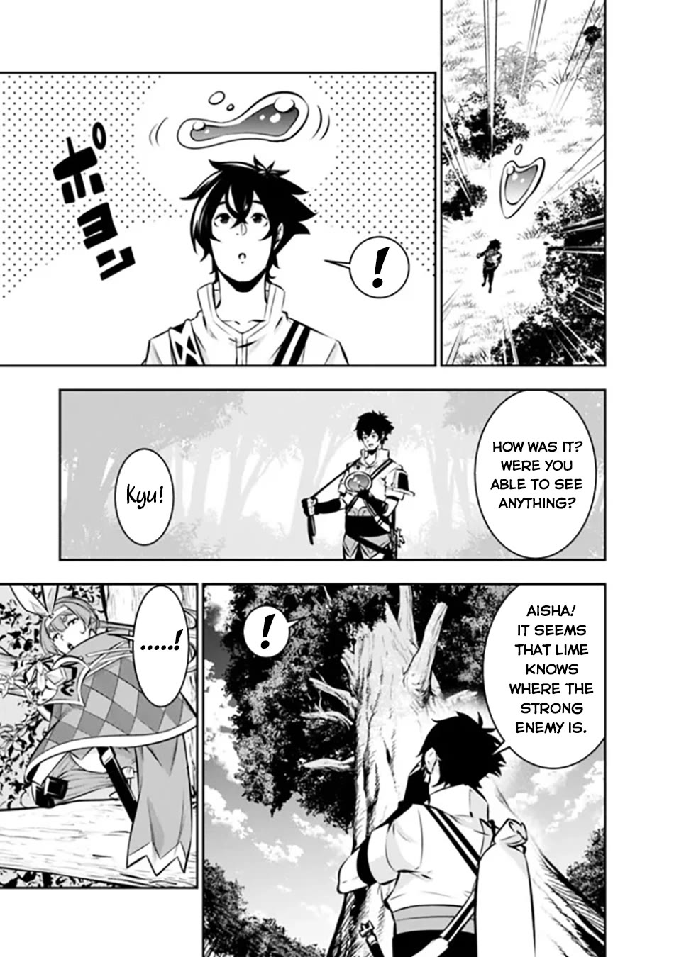 The Strongest Magical Swordsman Ever Reborn as an F-Rank Adventurer. chapter 112 page 12