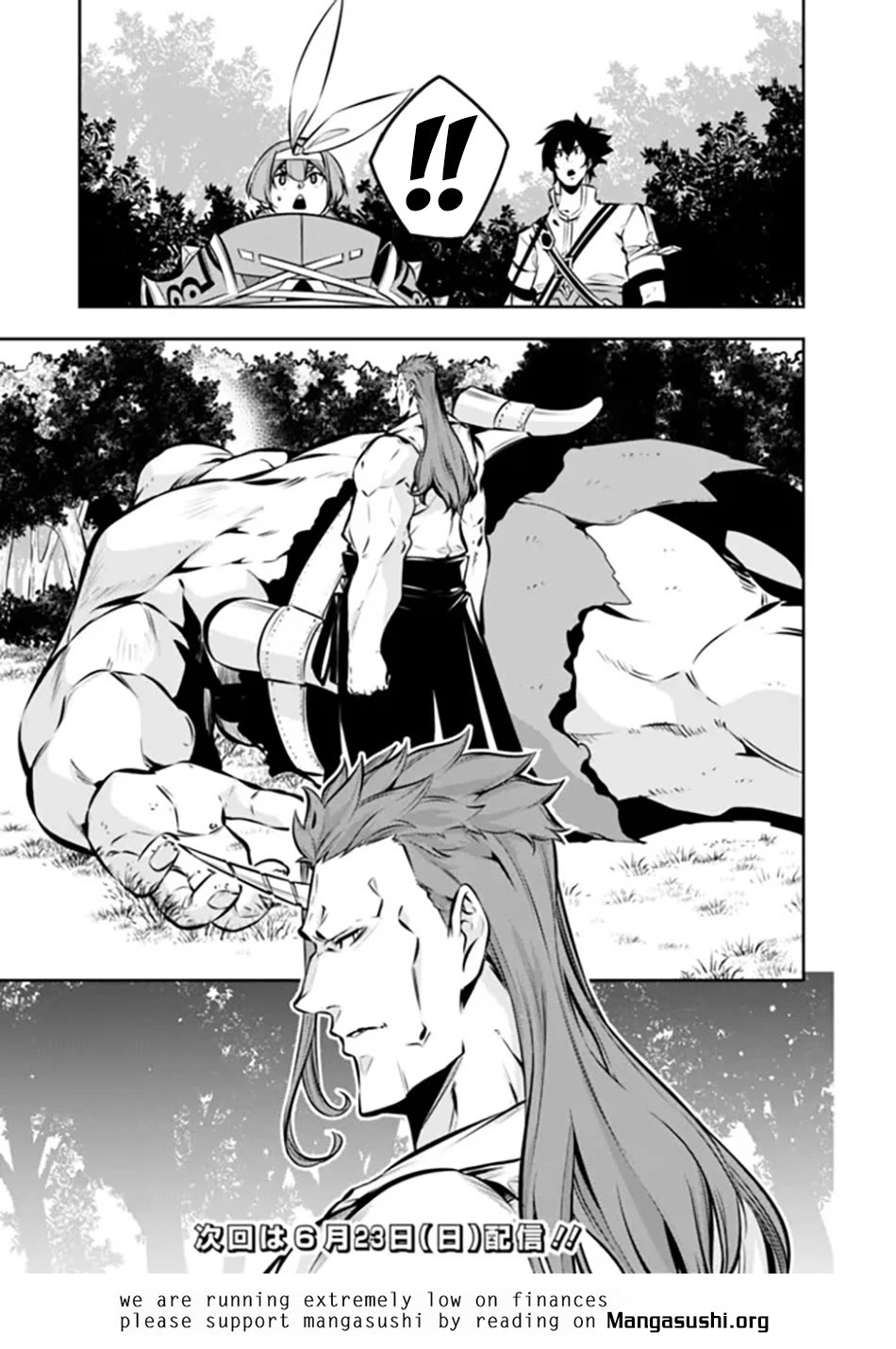 The Strongest Magical Swordsman Ever Reborn as an F-Rank Adventurer. chapter 112 page 16