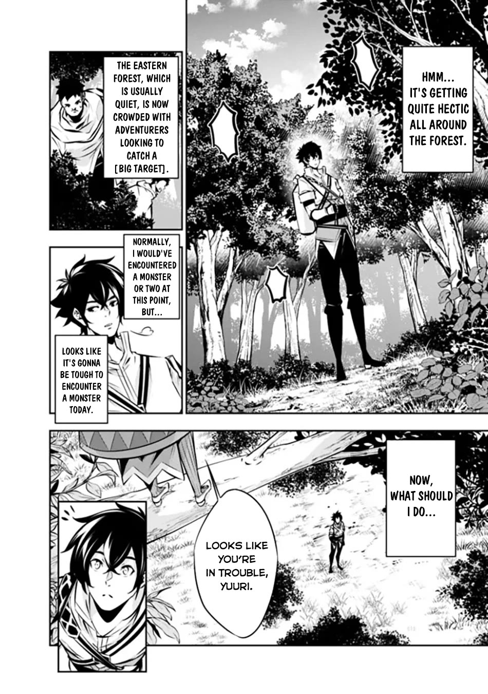 The Strongest Magical Swordsman Ever Reborn as an F-Rank Adventurer. chapter 112 page 3