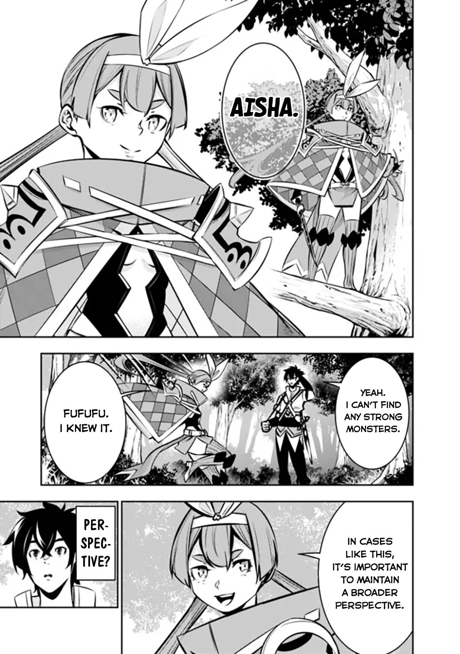 The Strongest Magical Swordsman Ever Reborn as an F-Rank Adventurer. chapter 112 page 4