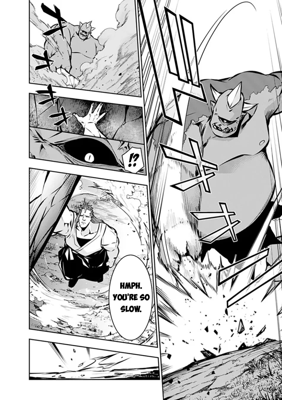 The Strongest Magical Swordsman Ever Reborn as an F-Rank Adventurer. chapter 113 page 5