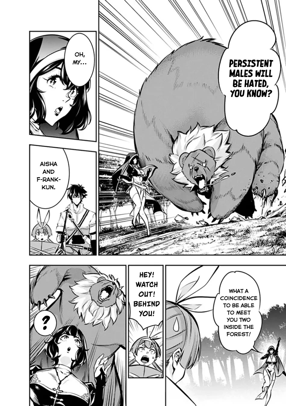 The Strongest Magical Swordsman Ever Reborn as an F-Rank Adventurer. chapter 113 page 9