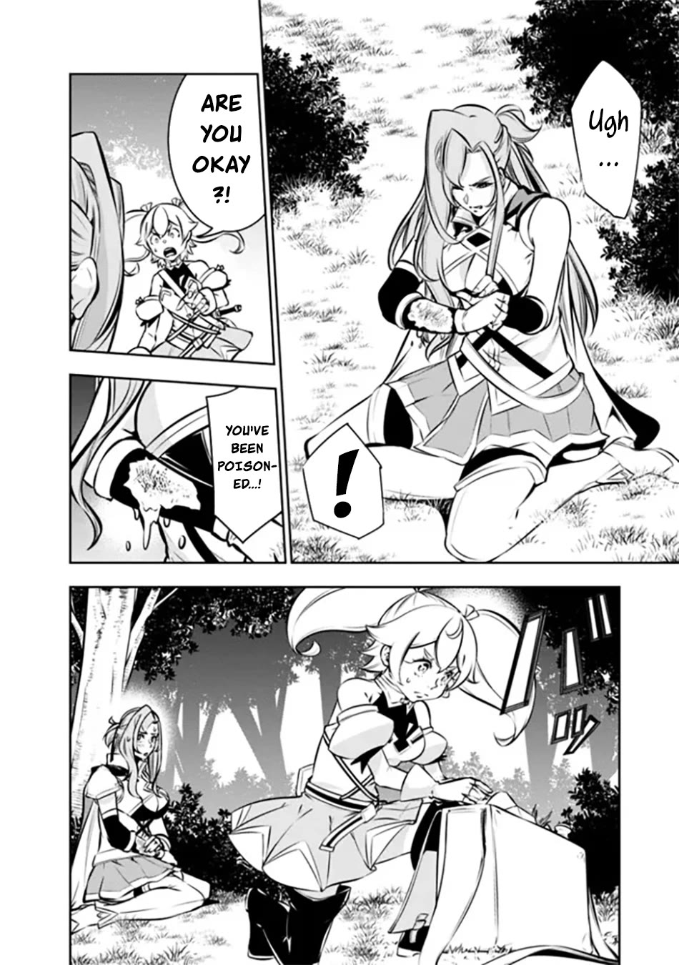 The Strongest Magical Swordsman Ever Reborn as an F-Rank Adventurer. chapter 115.5 page 7