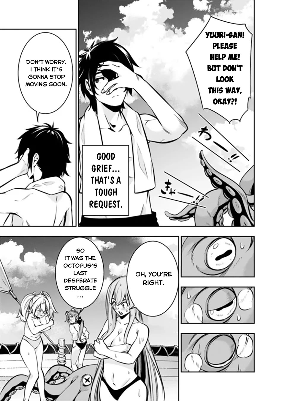 The Strongest Magical Swordsman Ever Reborn as an F-Rank Adventurer. chapter 117 page 10