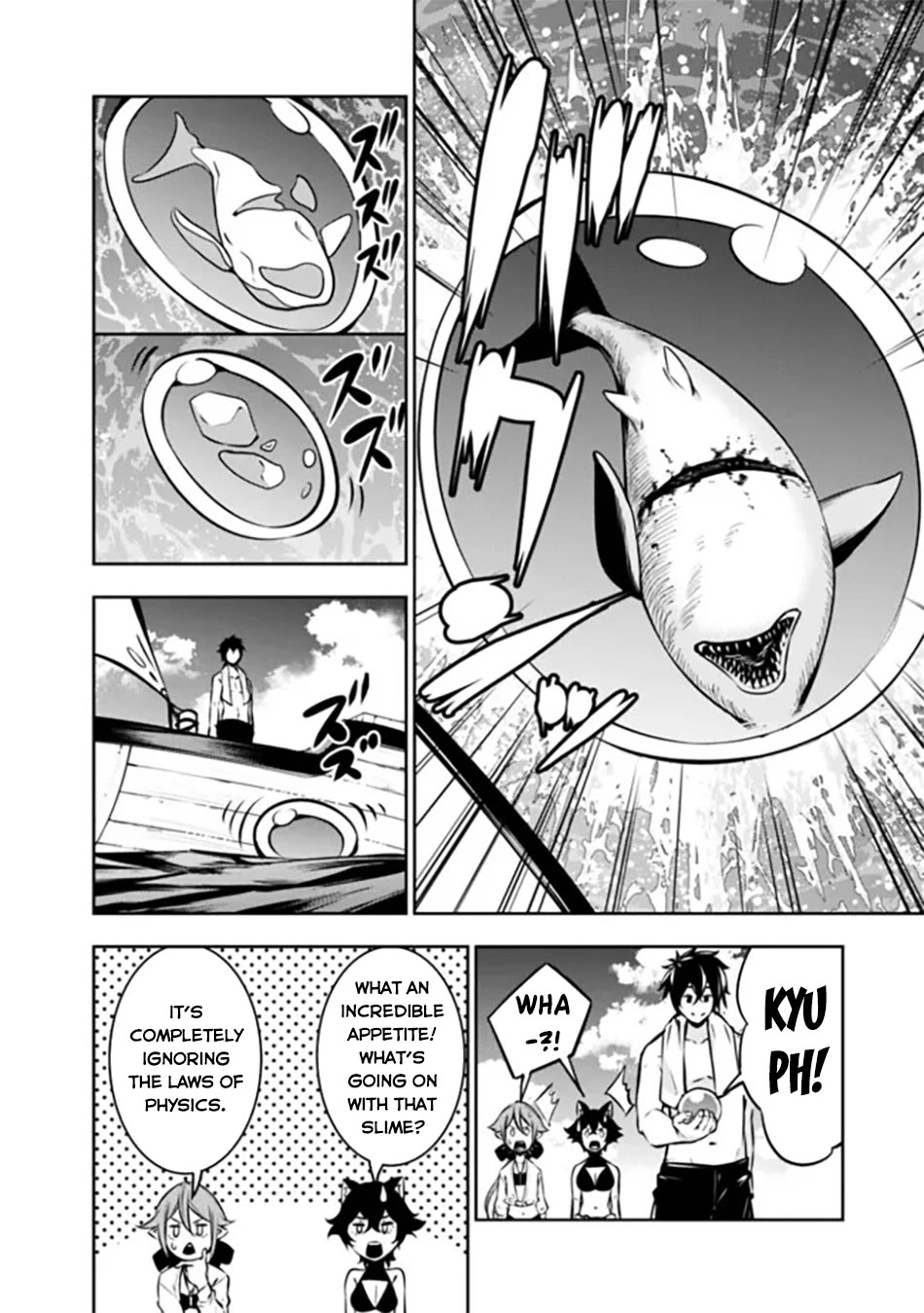 The Strongest Magical Swordsman Ever Reborn as an F-Rank Adventurer. chapter 117 page 3