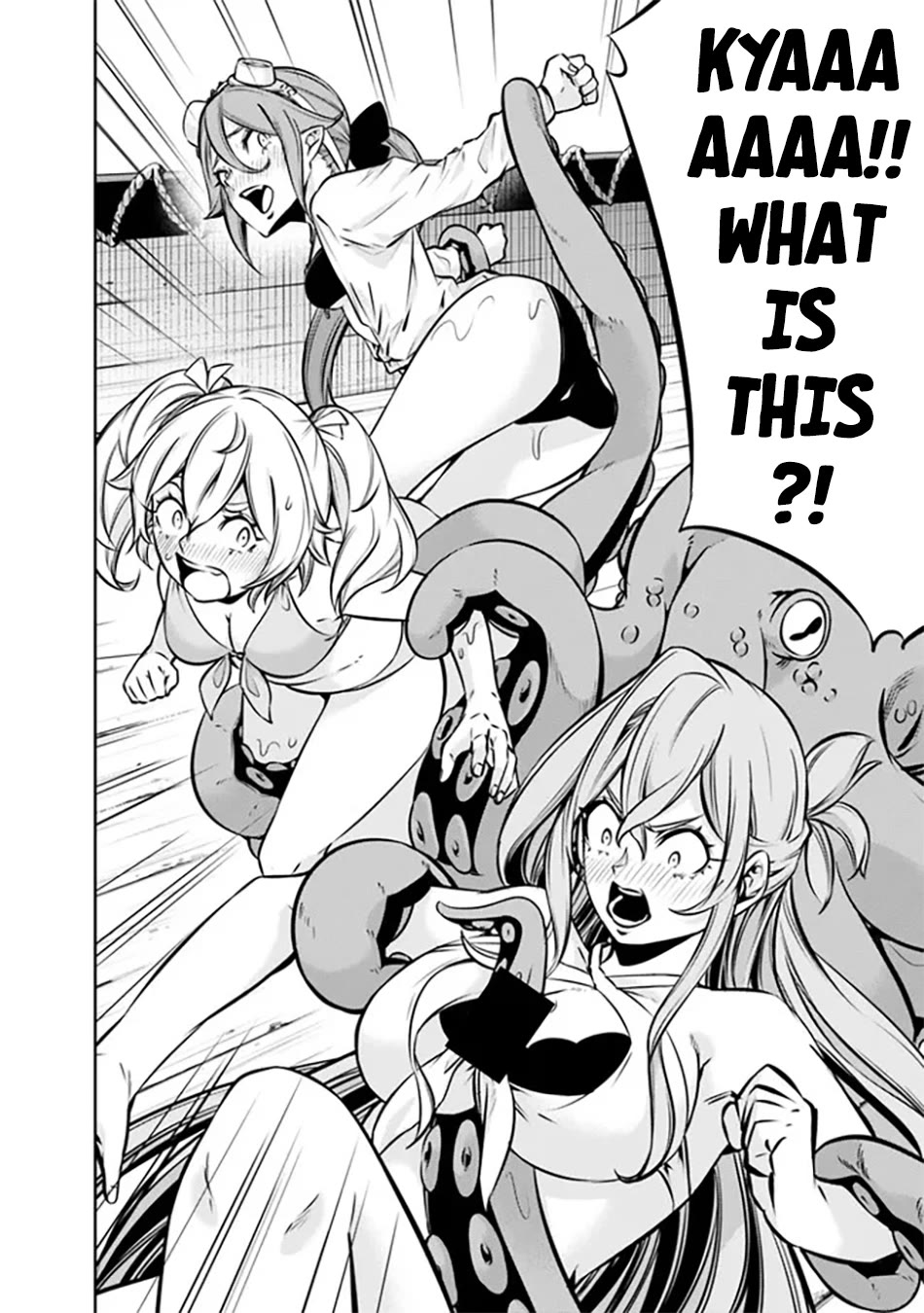 The Strongest Magical Swordsman Ever Reborn as an F-Rank Adventurer. chapter 117 page 7