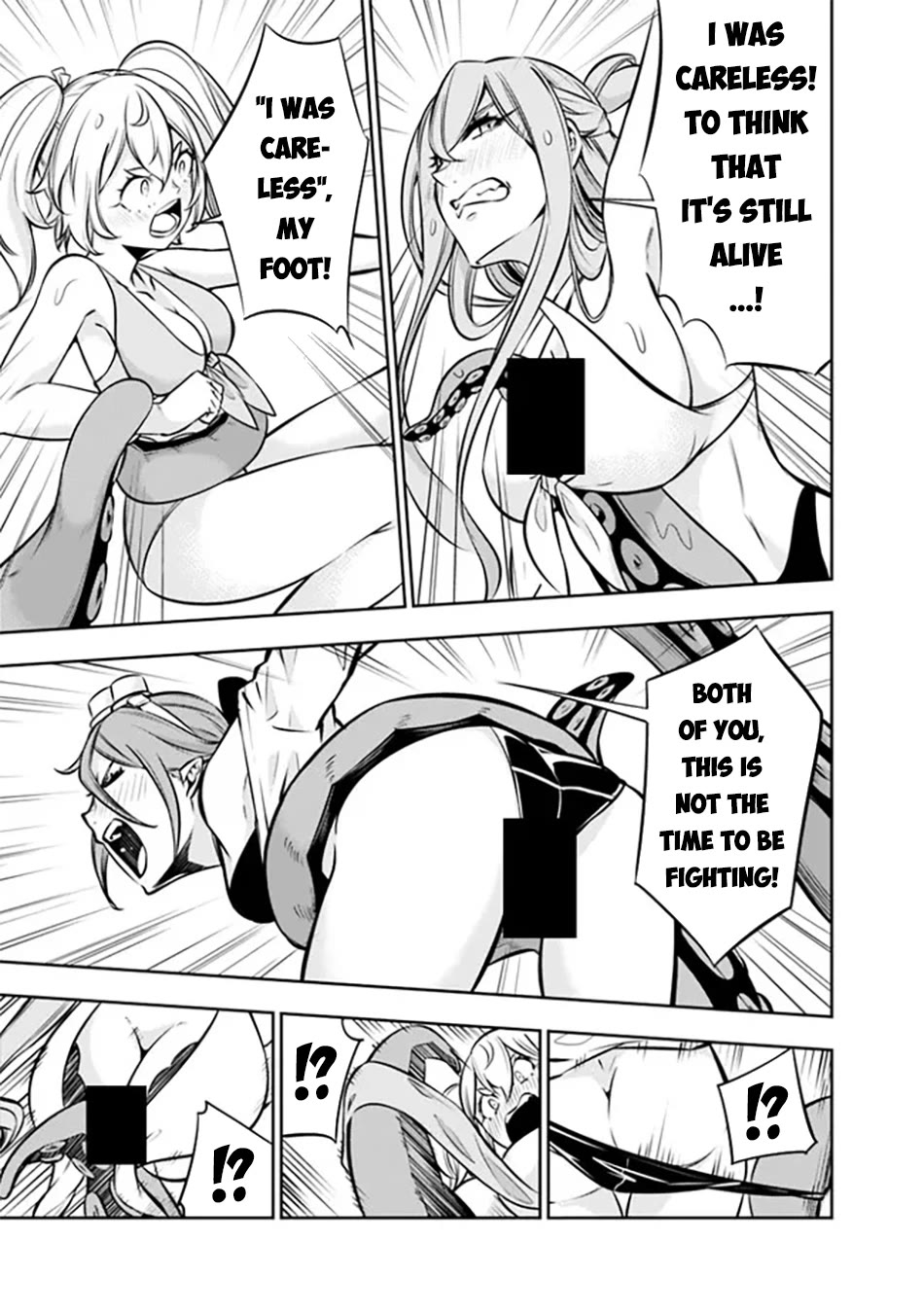 The Strongest Magical Swordsman Ever Reborn as an F-Rank Adventurer. chapter 117 page 8