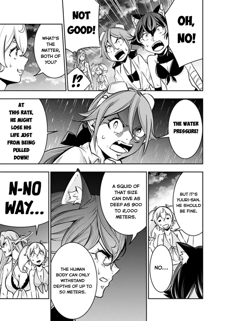 The Strongest Magical Swordsman Ever Reborn as an F-Rank Adventurer. chapter 119 page 10