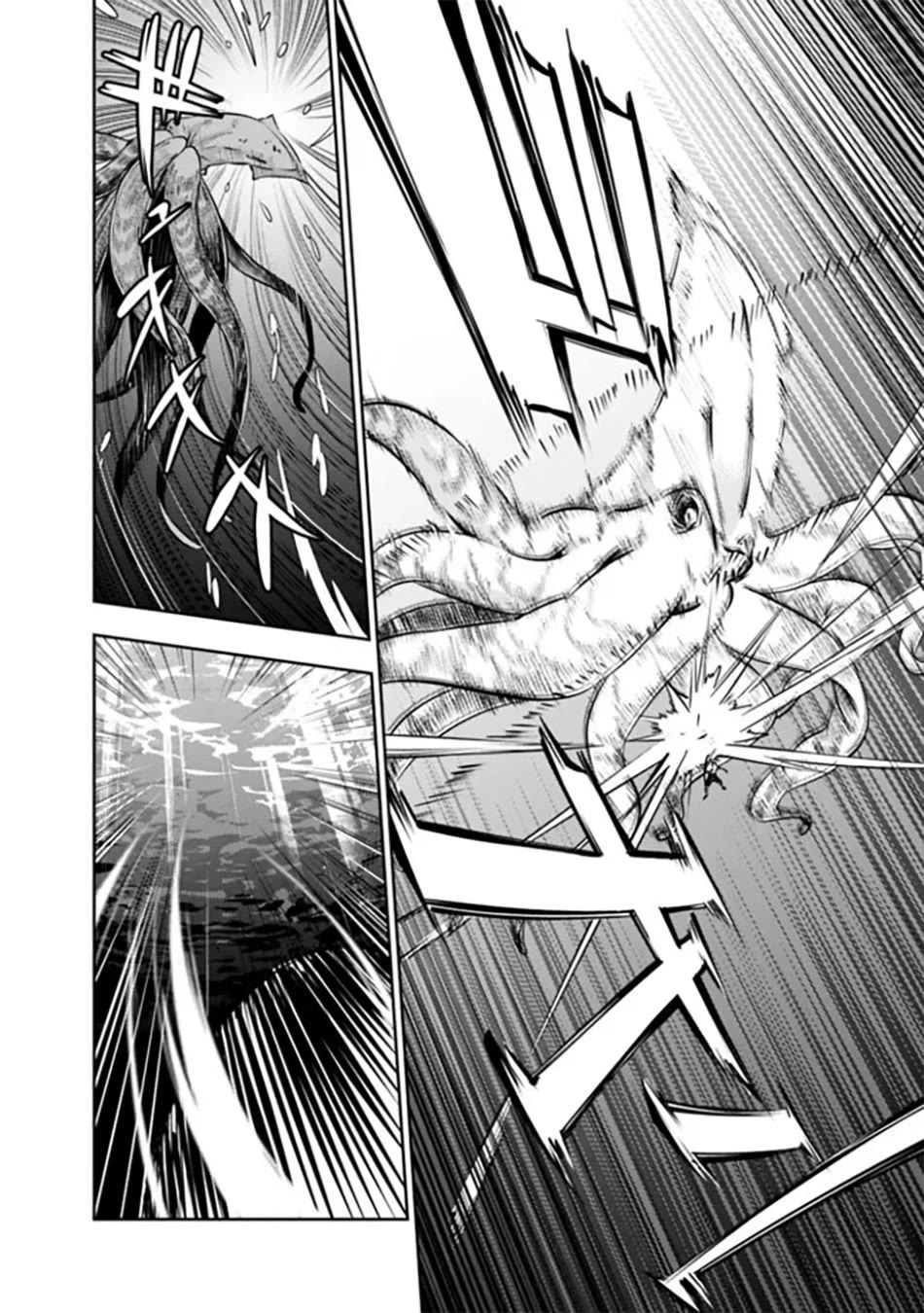 The Strongest Magical Swordsman Ever Reborn as an F-Rank Adventurer. chapter 119 page 16