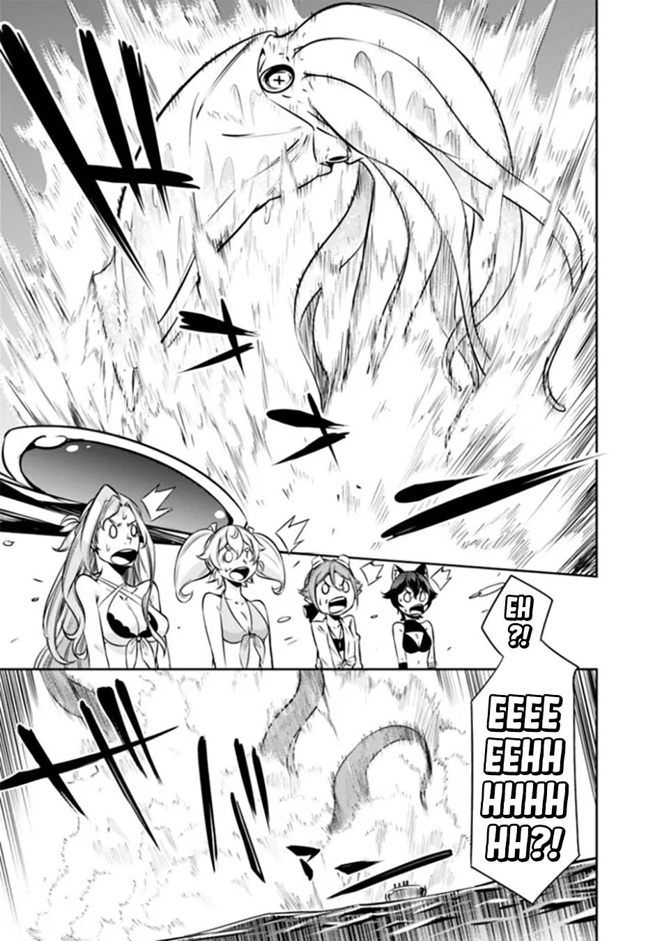 The Strongest Magical Swordsman Ever Reborn as an F-Rank Adventurer. chapter 119 page 17