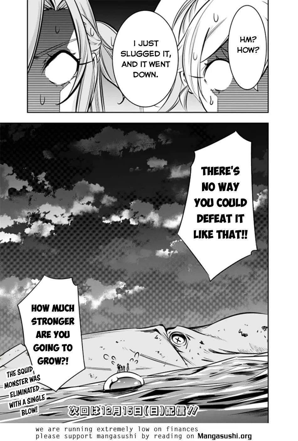 The Strongest Magical Swordsman Ever Reborn as an F-Rank Adventurer. chapter 119 page 19