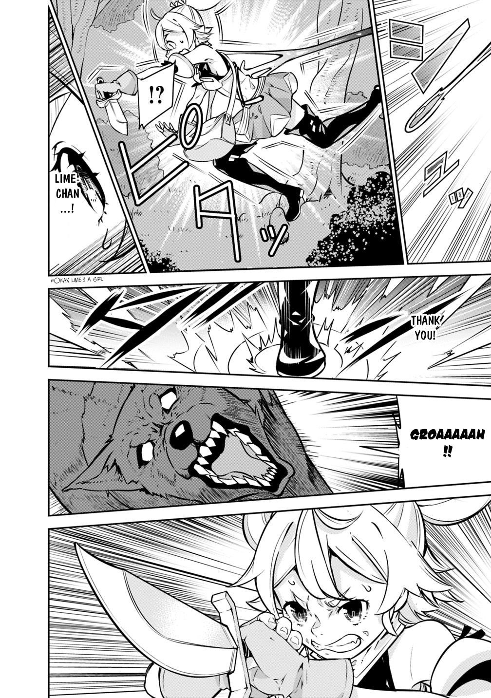 The Strongest Magical Swordsman Ever Reborn as an F-Rank Adventurer. chapter 12 page 13