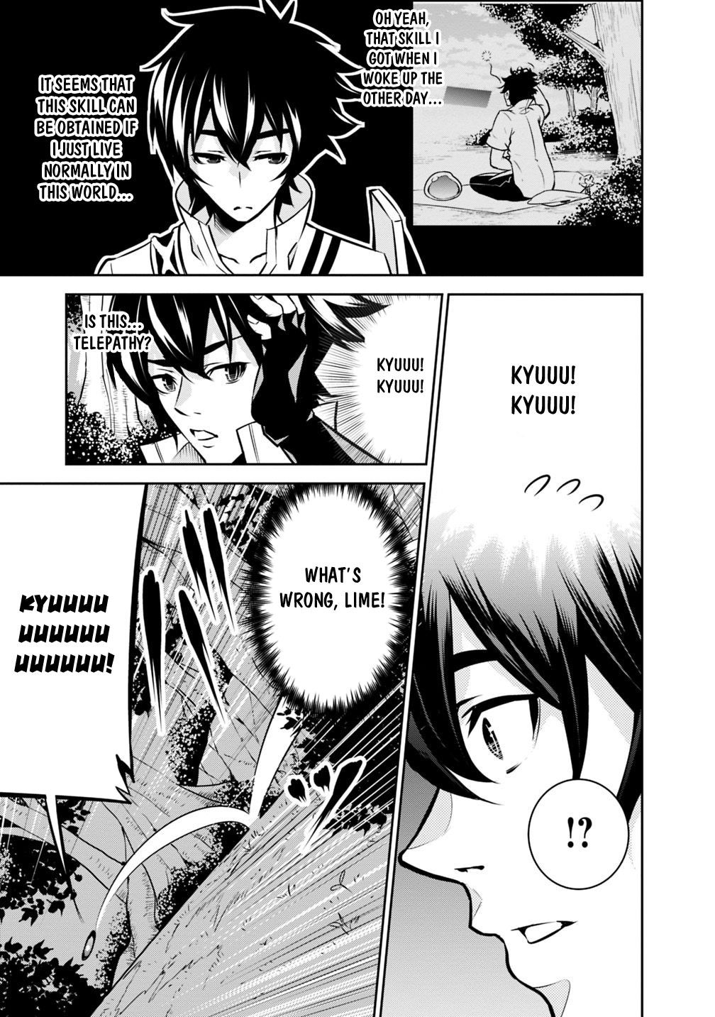 The Strongest Magical Swordsman Ever Reborn as an F-Rank Adventurer. chapter 12 page 4