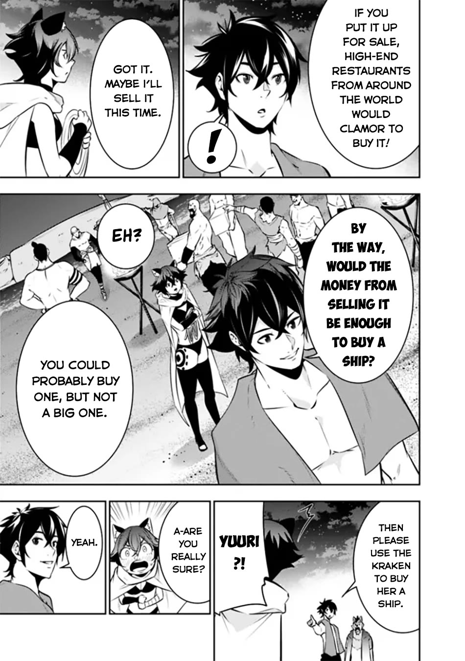 The Strongest Magical Swordsman Ever Reborn as an F-Rank Adventurer. chapter 120 page 12