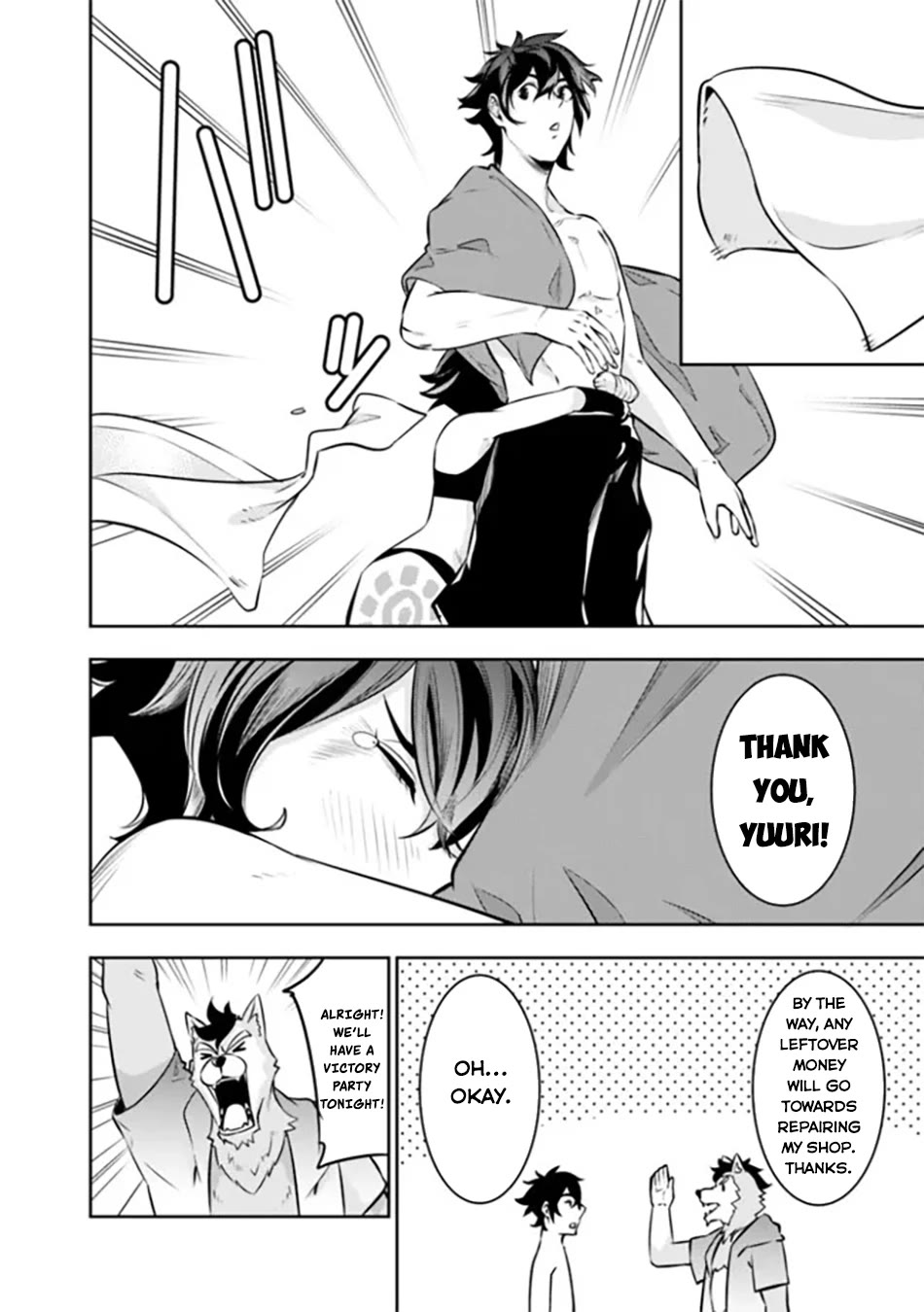 The Strongest Magical Swordsman Ever Reborn as an F-Rank Adventurer. chapter 120 page 13