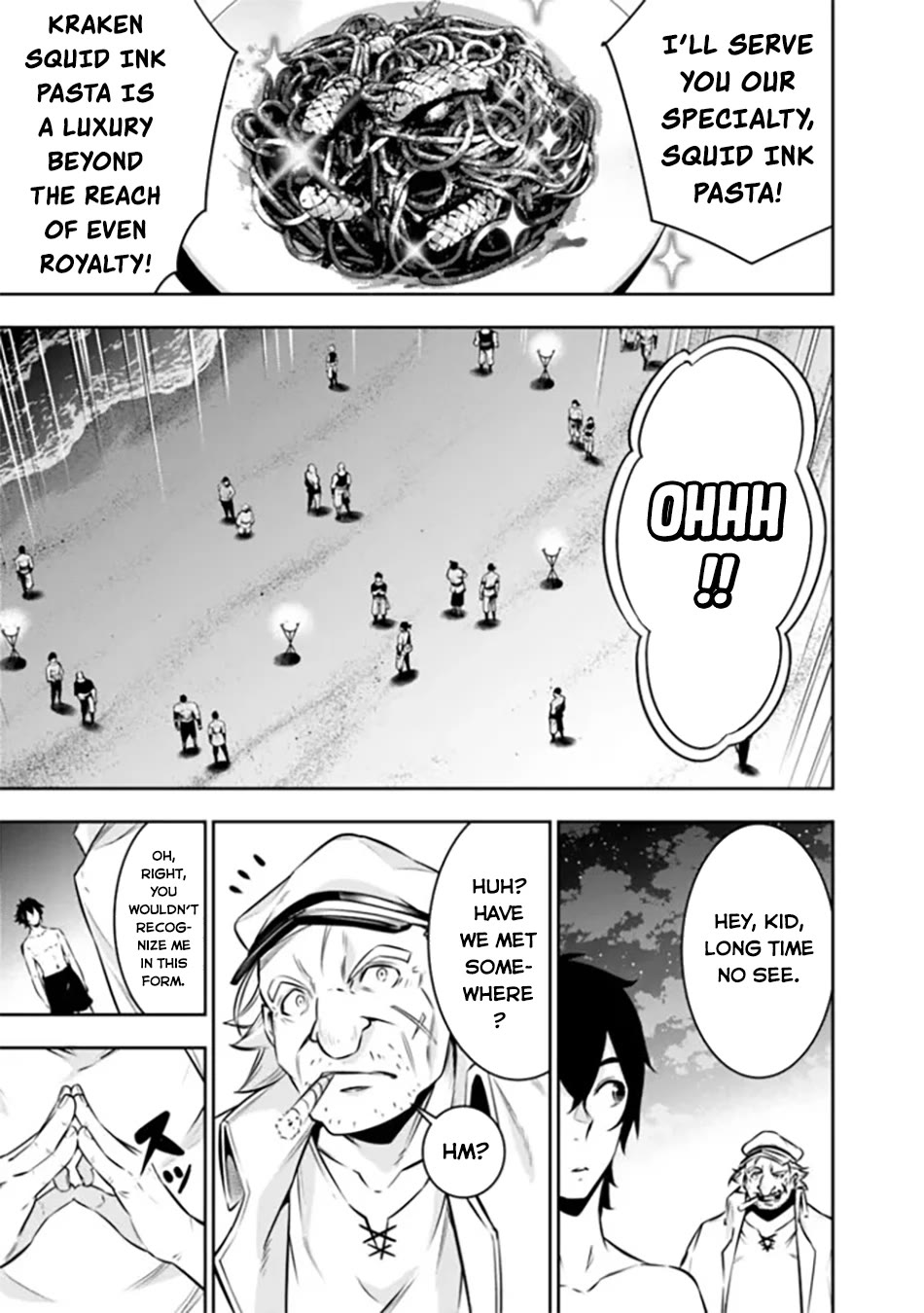 The Strongest Magical Swordsman Ever Reborn as an F-Rank Adventurer. chapter 120 page 14