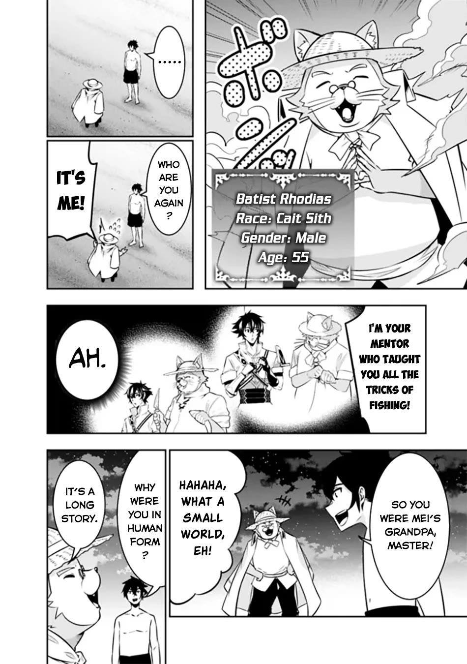 The Strongest Magical Swordsman Ever Reborn as an F-Rank Adventurer. chapter 120 page 15