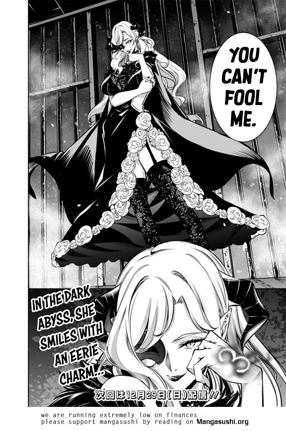 The Strongest Magical Swordsman Ever Reborn as an F-Rank Adventurer. chapter 120 page 19