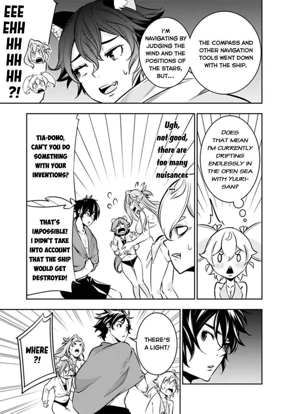 The Strongest Magical Swordsman Ever Reborn as an F-Rank Adventurer. chapter 120 page 4