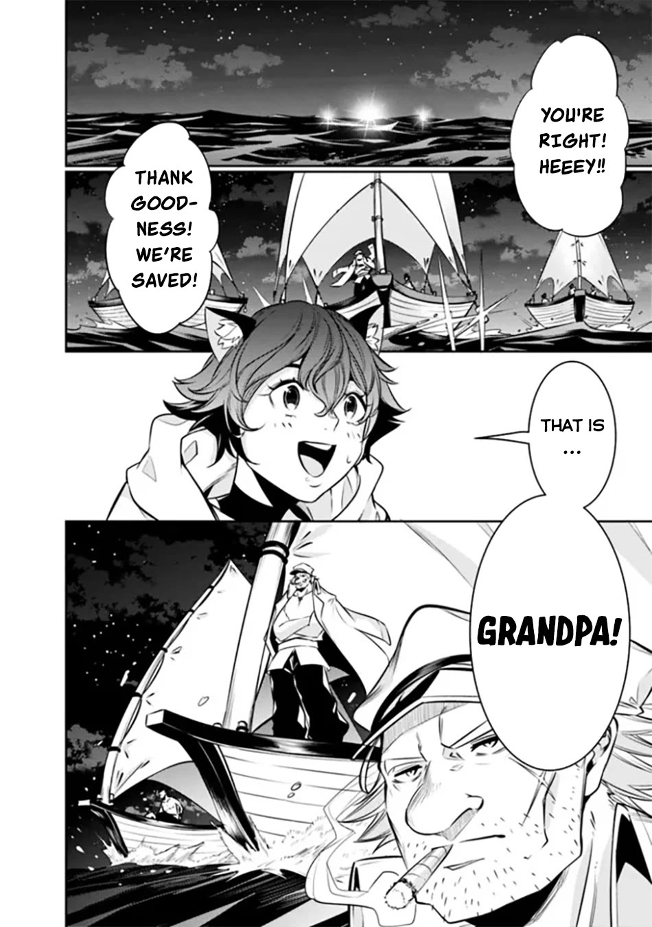The Strongest Magical Swordsman Ever Reborn as an F-Rank Adventurer. chapter 120 page 5