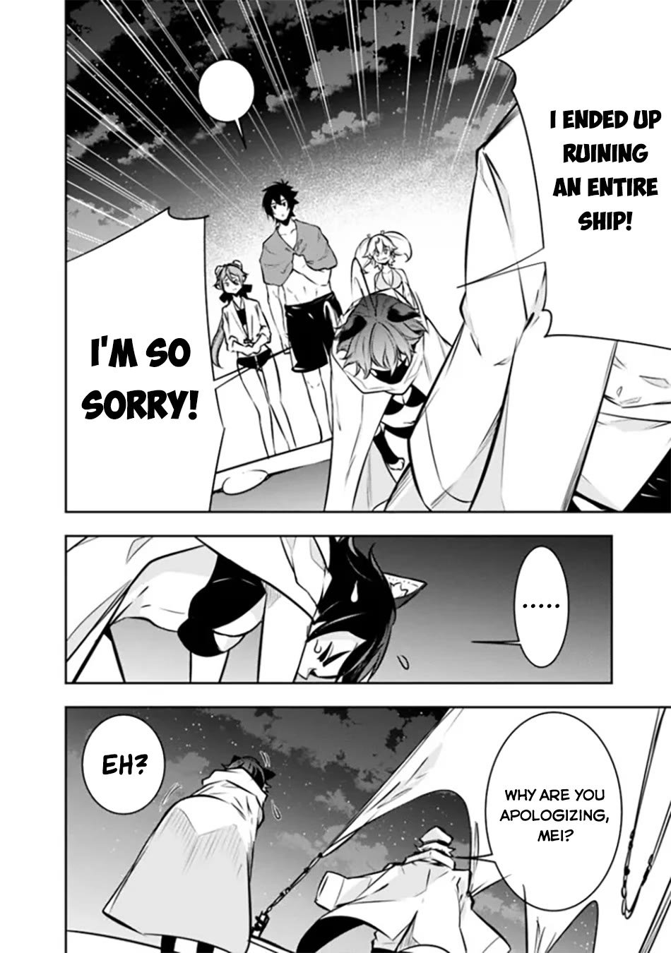 The Strongest Magical Swordsman Ever Reborn as an F-Rank Adventurer. chapter 120 page 7