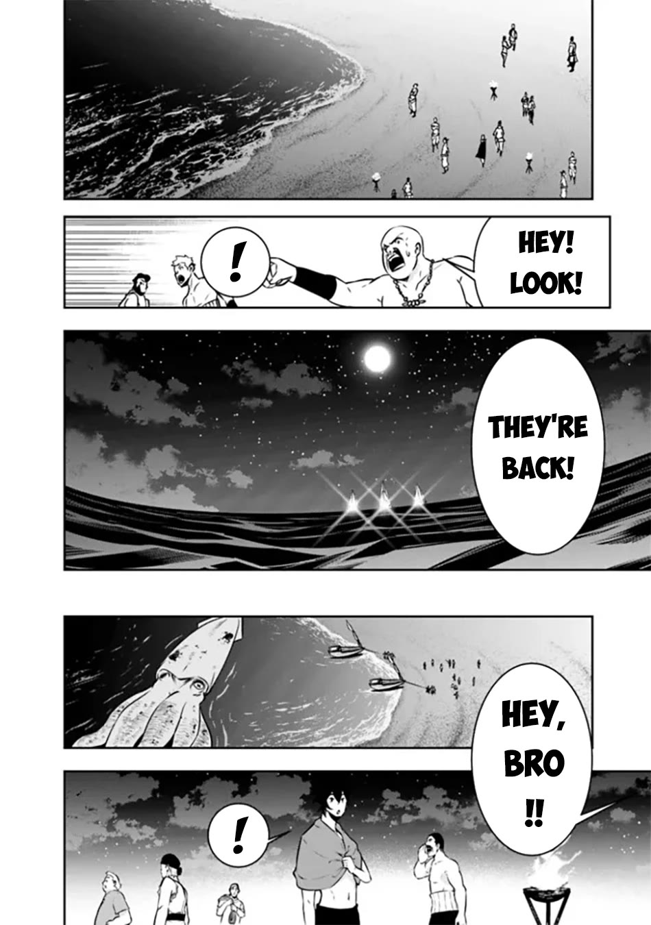 The Strongest Magical Swordsman Ever Reborn as an F-Rank Adventurer. chapter 120 page 9