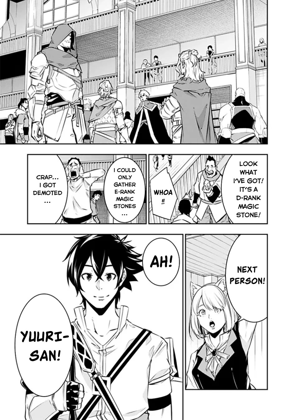 The Strongest Magical Swordsman Ever Reborn as an F-Rank Adventurer. chapter 121 page 10