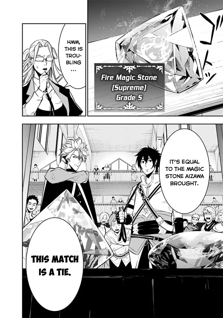 The Strongest Magical Swordsman Ever Reborn as an F-Rank Adventurer. chapter 121 page 15