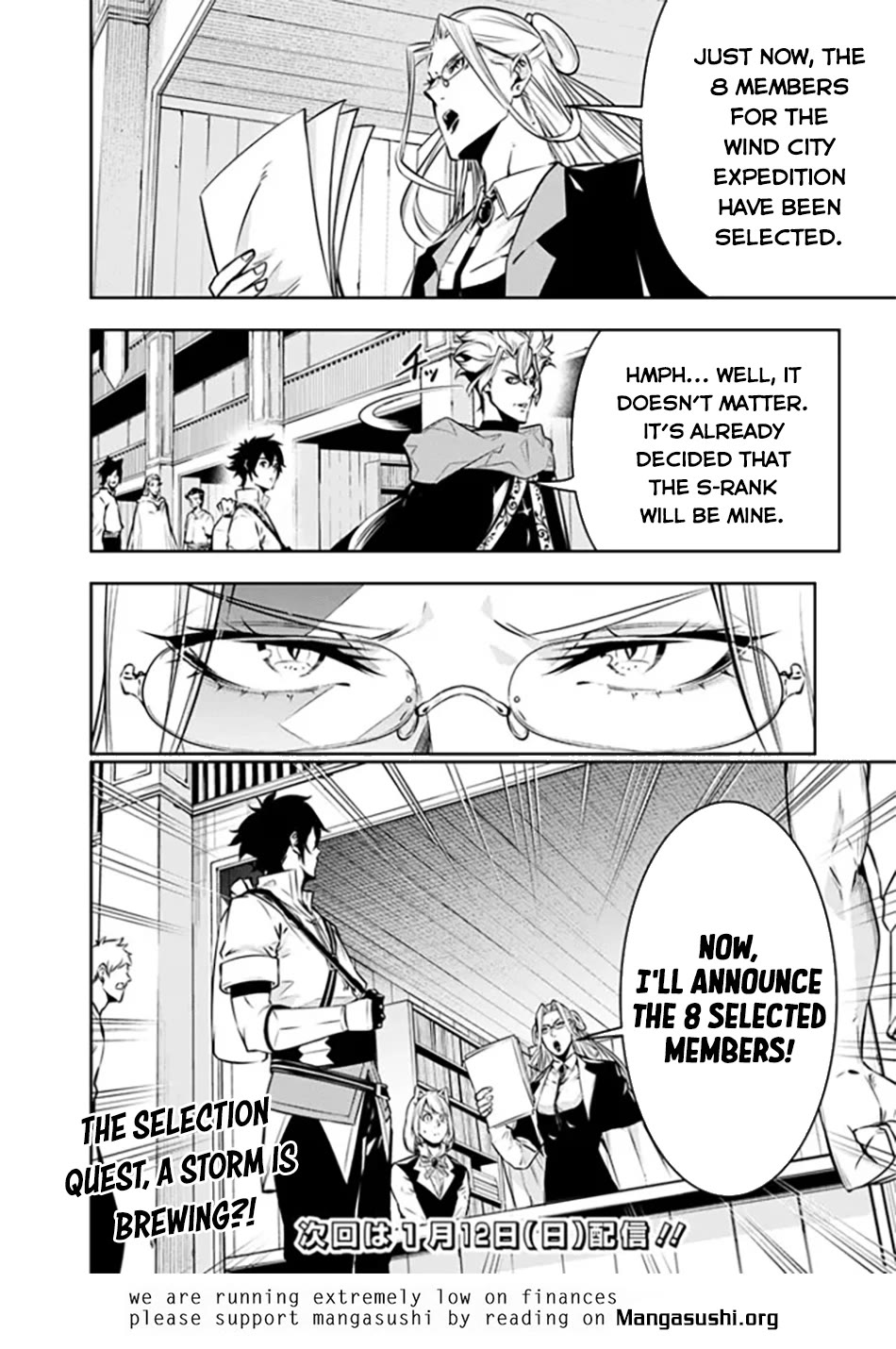 The Strongest Magical Swordsman Ever Reborn as an F-Rank Adventurer. chapter 121 page 19