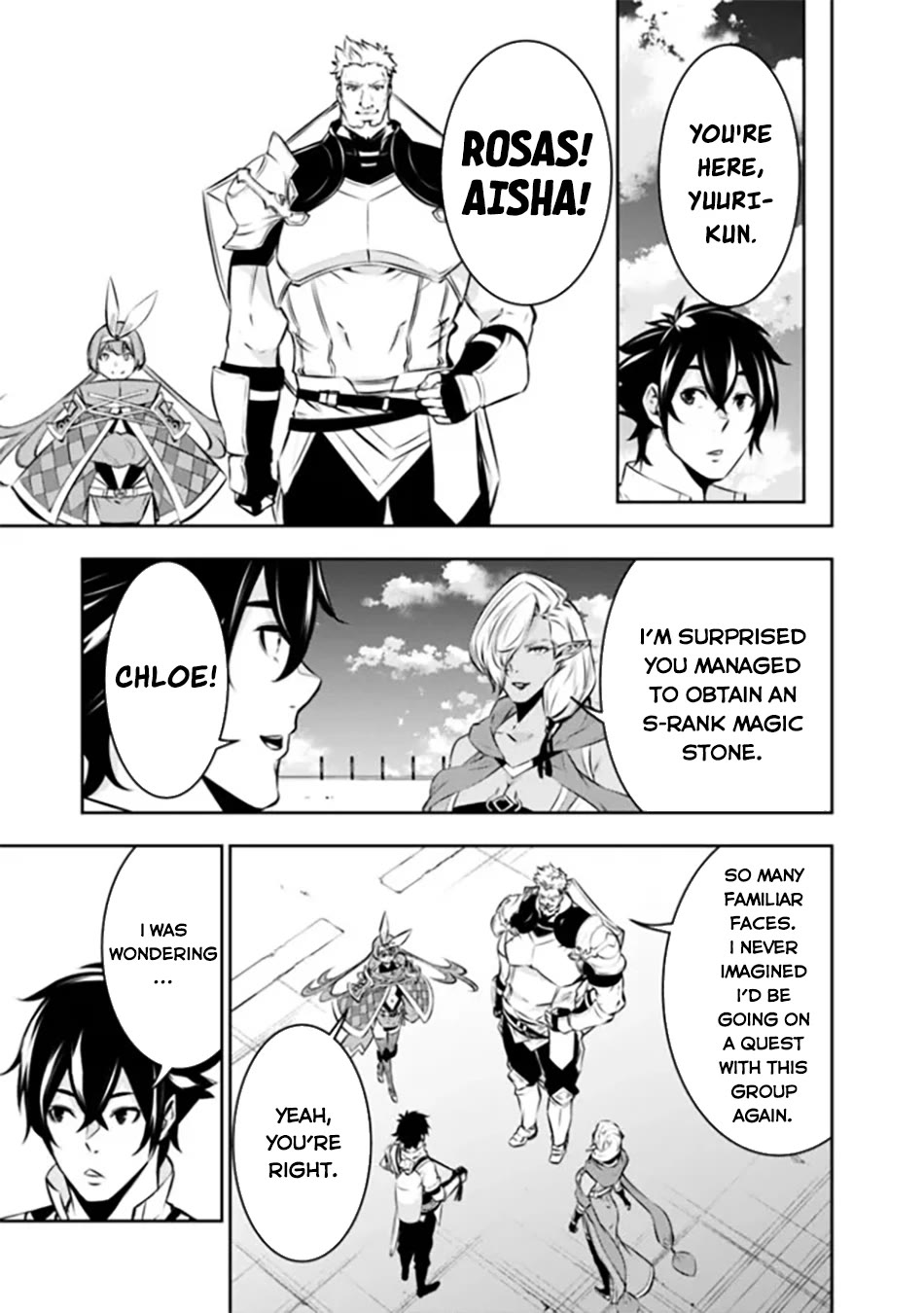 The Strongest Magical Swordsman Ever Reborn as an F-Rank Adventurer. chapter 122 page 10