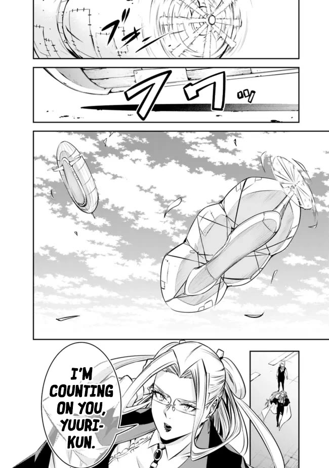 The Strongest Magical Swordsman Ever Reborn as an F-Rank Adventurer. chapter 122 page 15