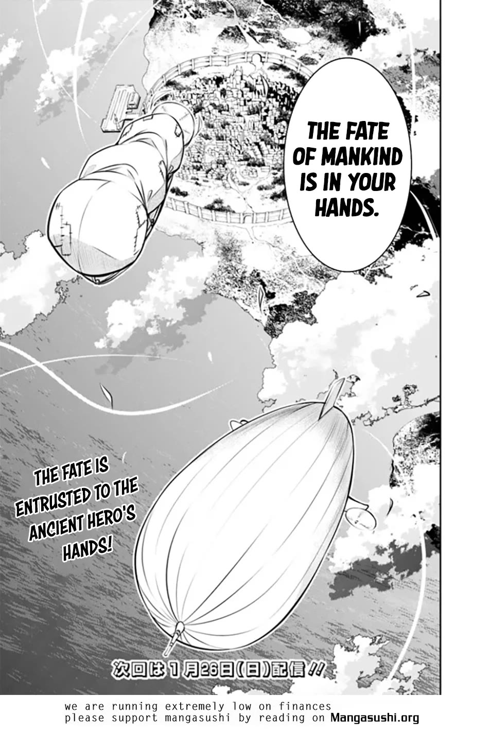 The Strongest Magical Swordsman Ever Reborn as an F-Rank Adventurer. chapter 122 page 16