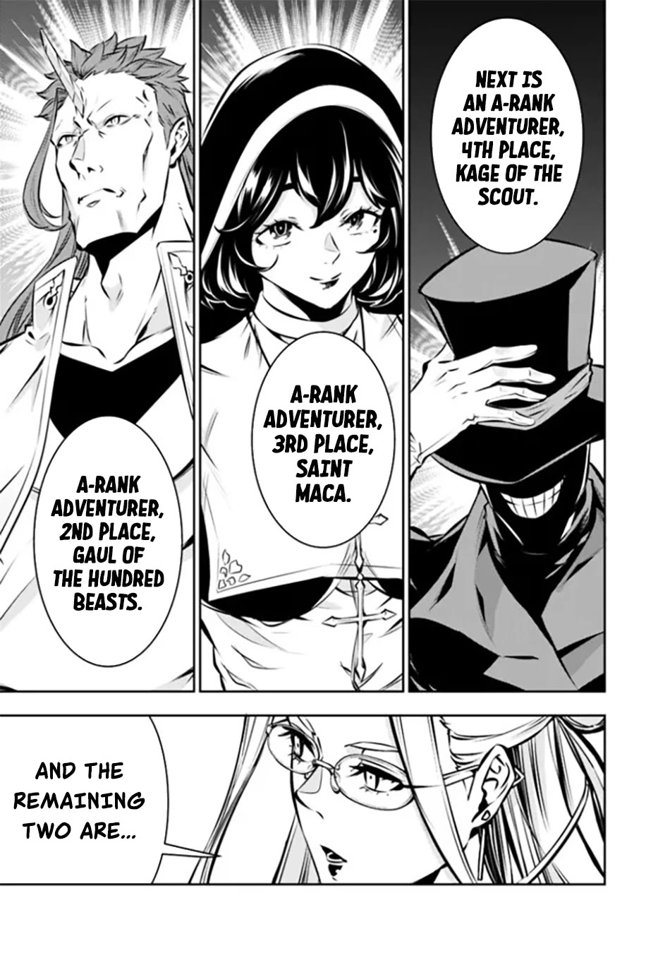 The Strongest Magical Swordsman Ever Reborn as an F-Rank Adventurer. chapter 122 page 6