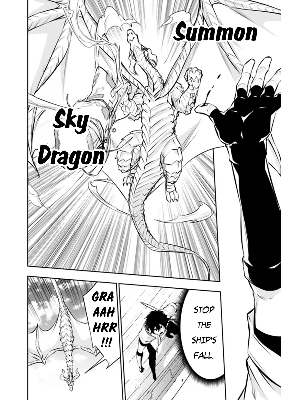 The Strongest Magical Swordsman Ever Reborn as an F-Rank Adventurer. chapter 123 page 11