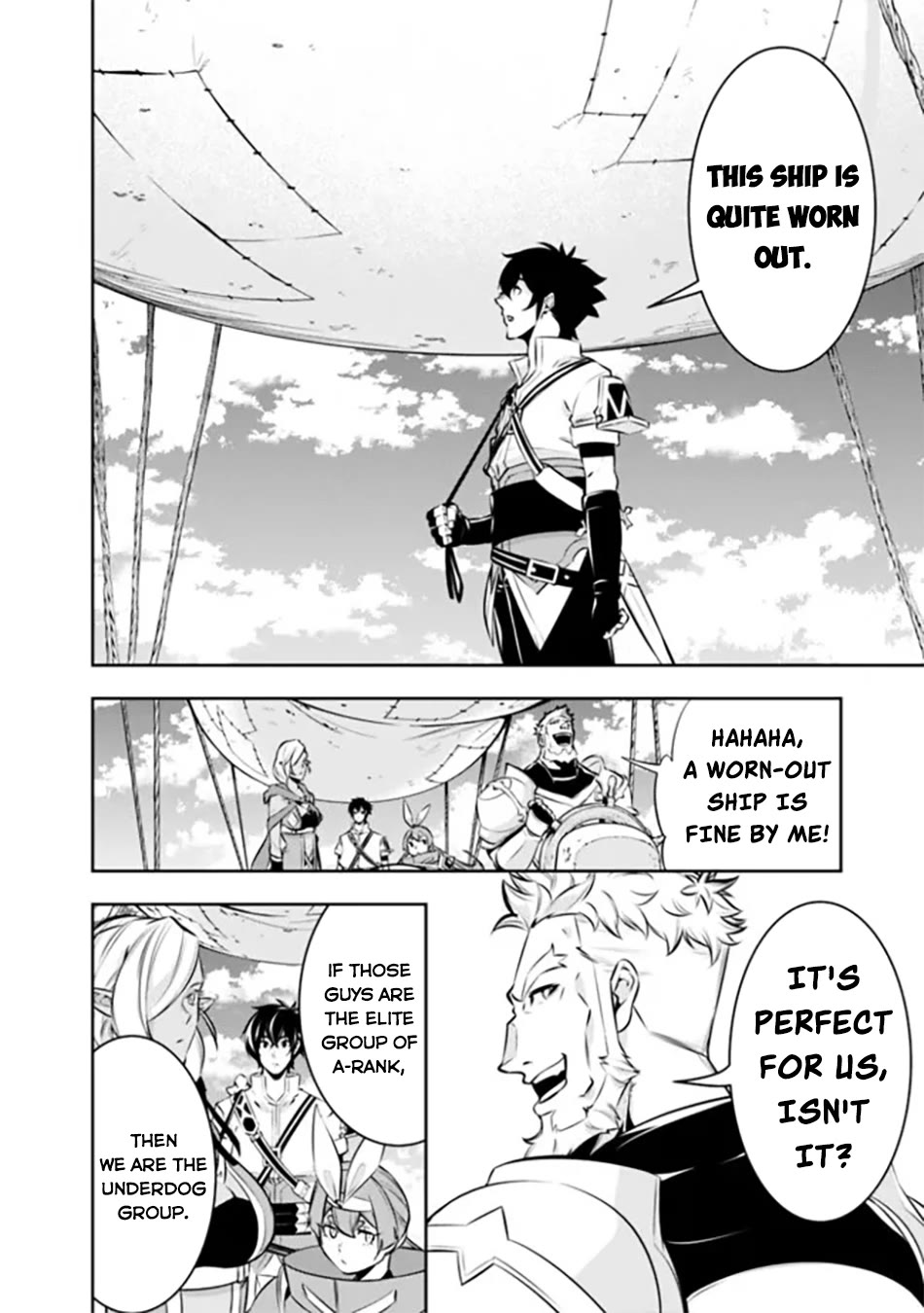 The Strongest Magical Swordsman Ever Reborn as an F-Rank Adventurer. chapter 123 page 3