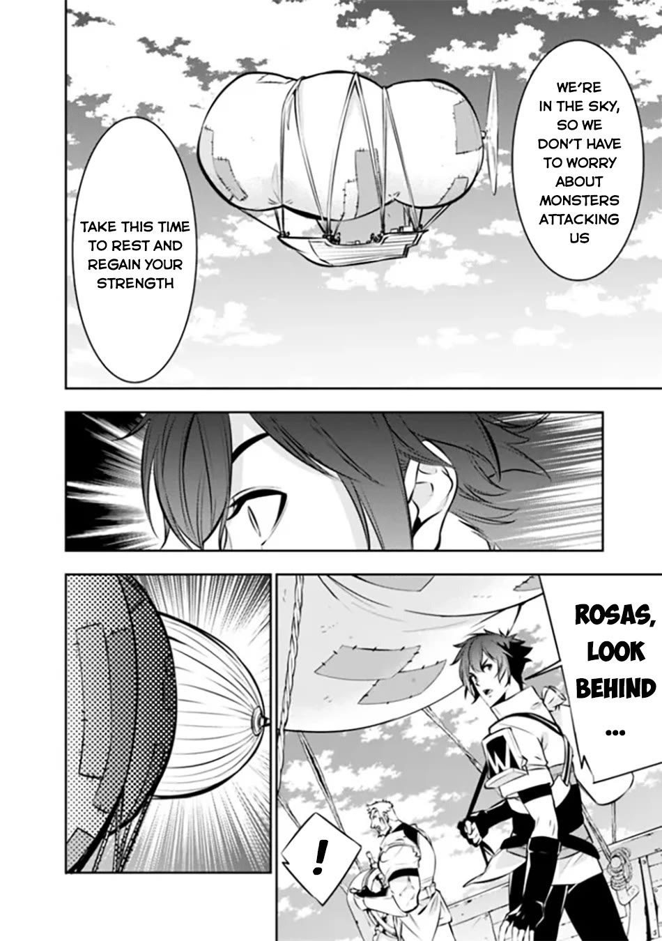 The Strongest Magical Swordsman Ever Reborn as an F-Rank Adventurer. chapter 123 page 5