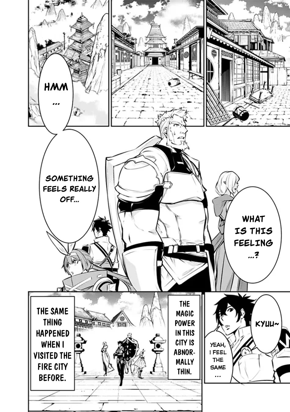 The Strongest Magical Swordsman Ever Reborn as an F-Rank Adventurer. chapter 124 page 4