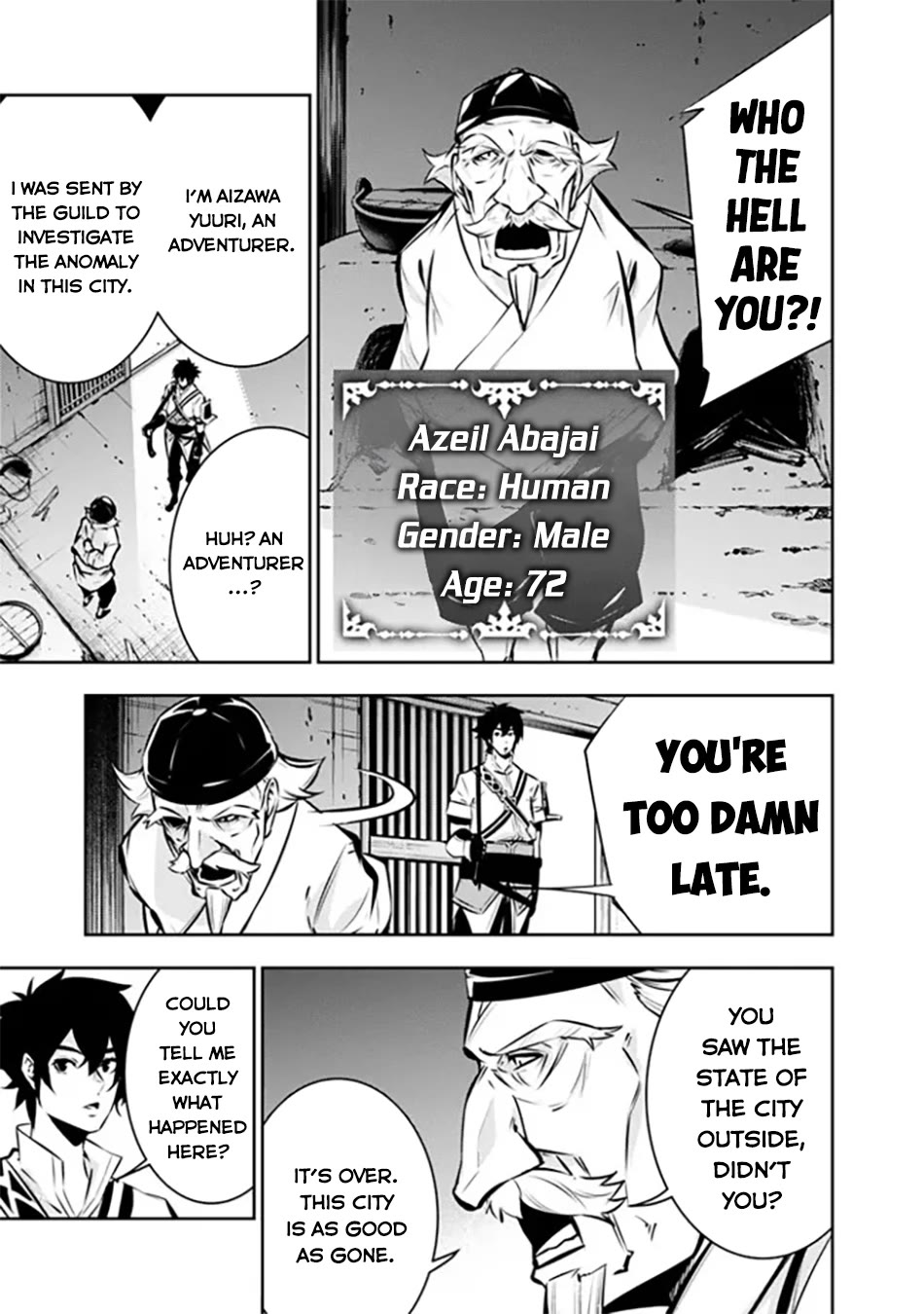 The Strongest Magical Swordsman Ever Reborn as an F-Rank Adventurer. chapter 124 page 7