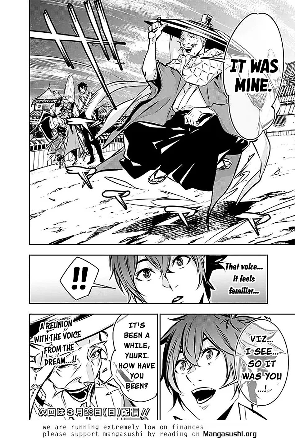 The Strongest Magical Swordsman Ever Reborn as an F-Rank Adventurer. chapter 125 page 15