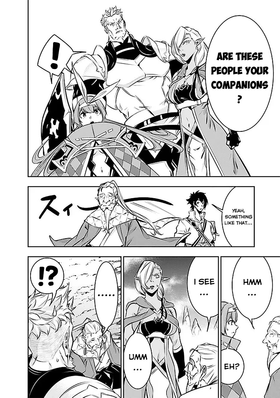 The Strongest Magical Swordsman Ever Reborn as an F-Rank Adventurer. chapter 126 page 5