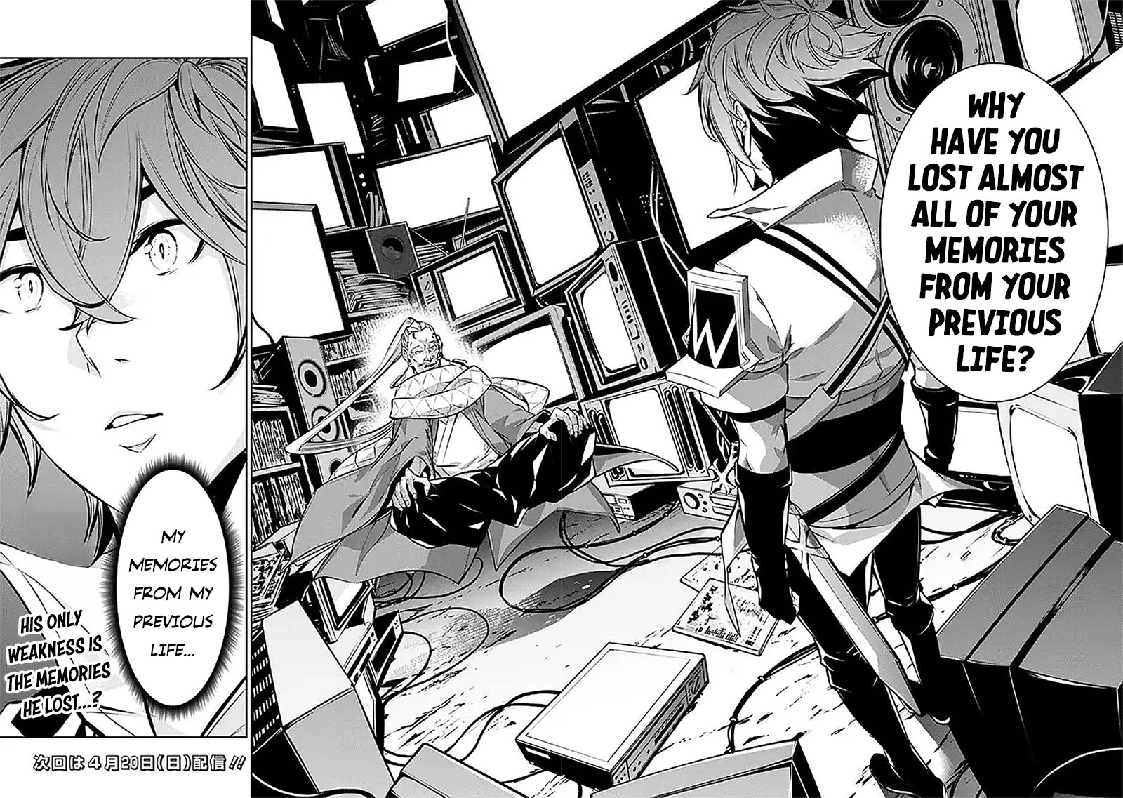 The Strongest Magical Swordsman Ever Reborn as an F-Rank Adventurer. chapter 127 page 14