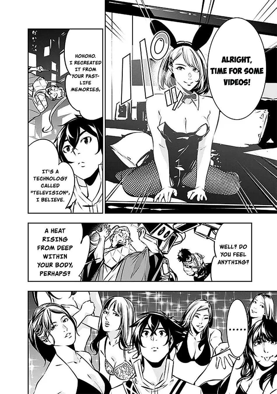 The Strongest Magical Swordsman Ever Reborn as an F-Rank Adventurer. chapter 128 page 12