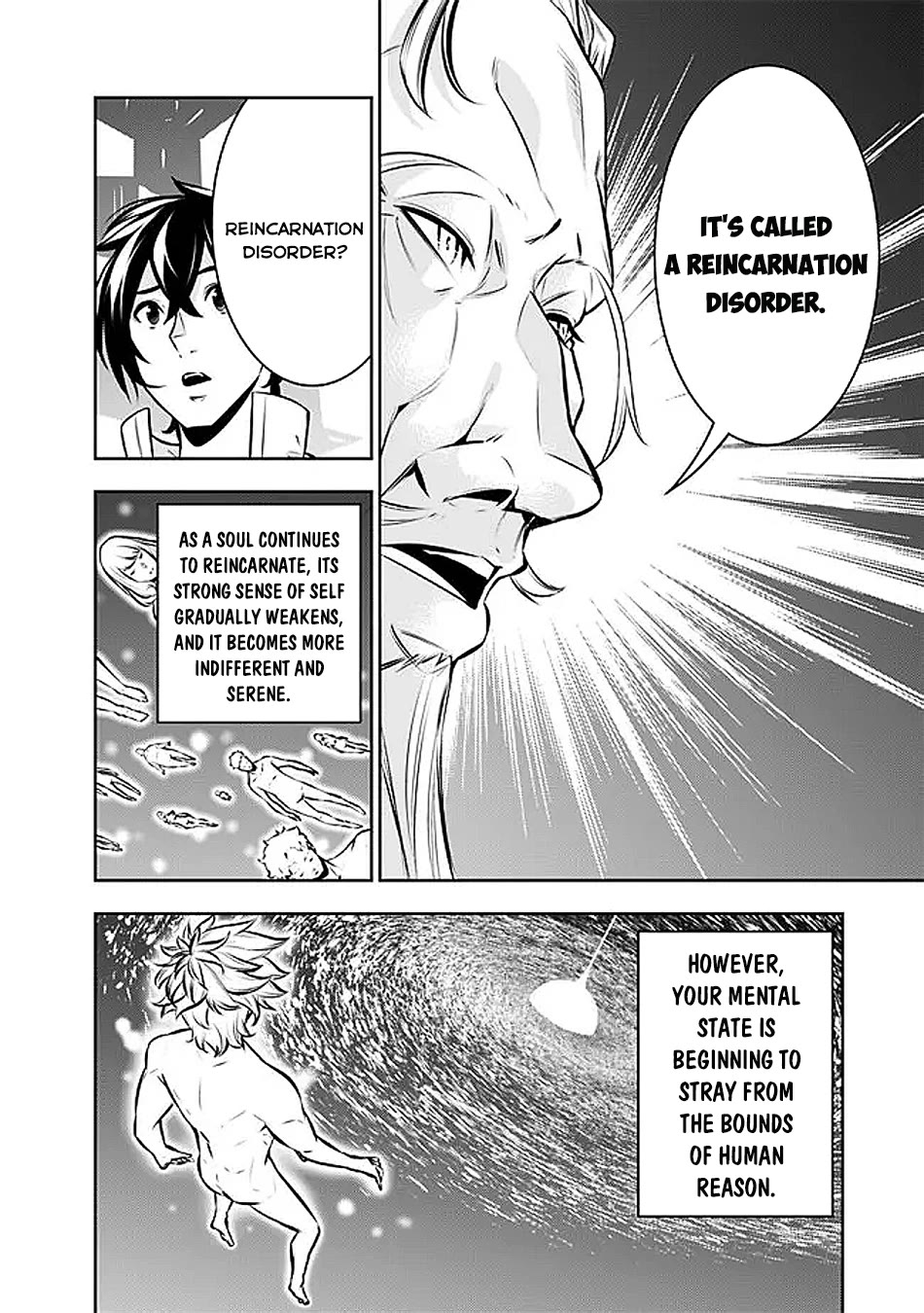 The Strongest Magical Swordsman Ever Reborn as an F-Rank Adventurer. chapter 128 page 3