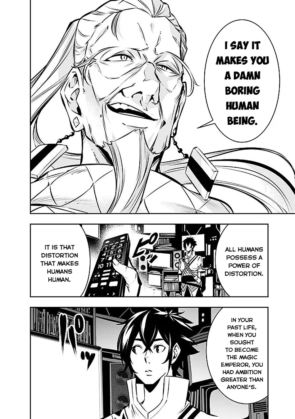 The Strongest Magical Swordsman Ever Reborn as an F-Rank Adventurer. chapter 128 page 5