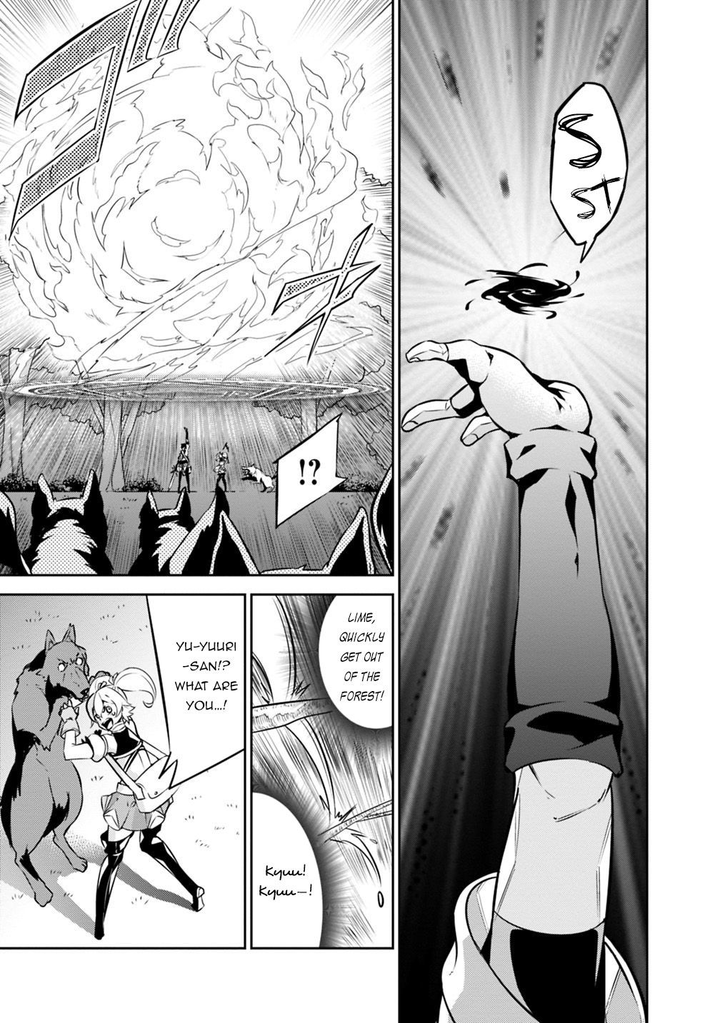The Strongest Magical Swordsman Ever Reborn as an F-Rank Adventurer. chapter 13 page 12