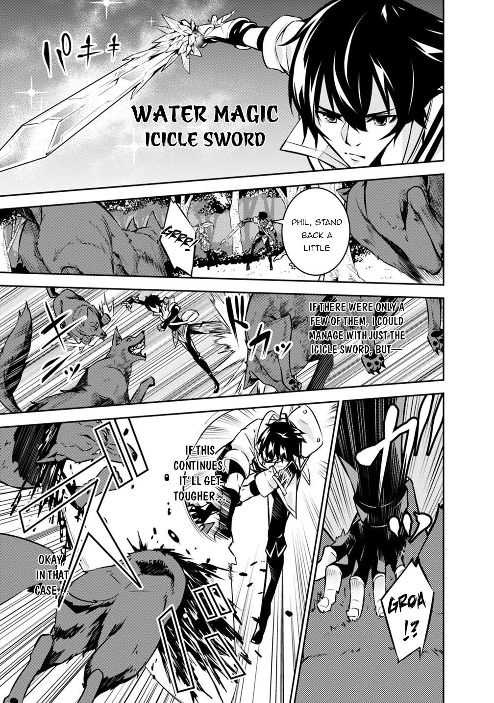 The Strongest Magical Swordsman Ever Reborn as an F-Rank Adventurer. chapter 13 page 6