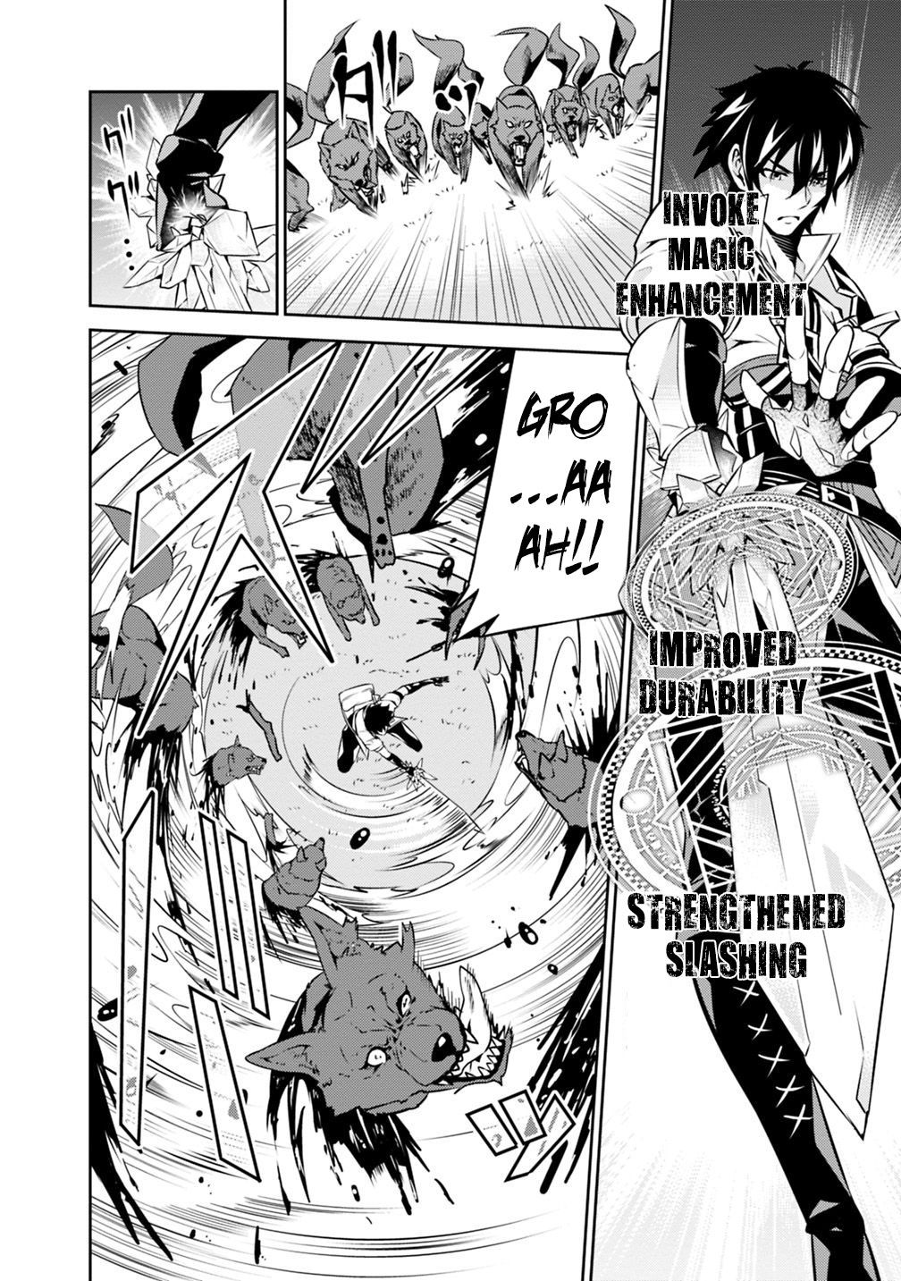 The Strongest Magical Swordsman Ever Reborn as an F-Rank Adventurer. chapter 13 page 7